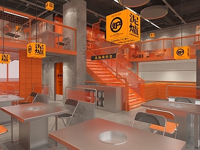 工业LOFT火锅店 椅组合 调料台 柜