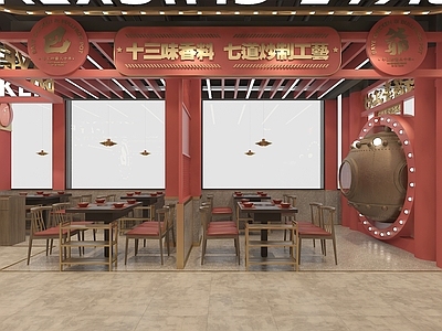 新中式火锅店 椅组合 调料柜 LOGO灯