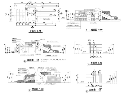 儿童乐园活动场地景观 施工图 游乐园