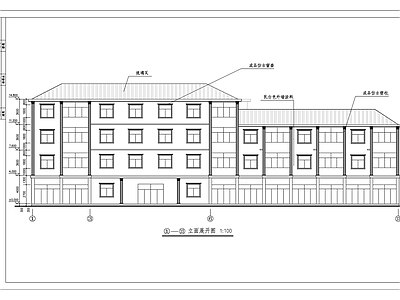 自建房出租屋建筑 施工图