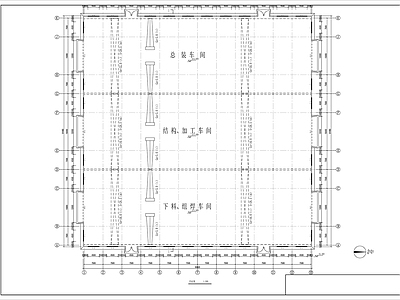 车间建筑 施工图 工业建筑