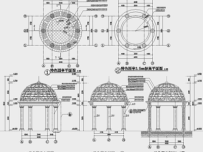 欧式圆亭景观 施工图