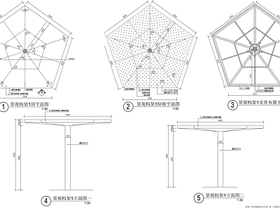 特色景观构架景观 施工图