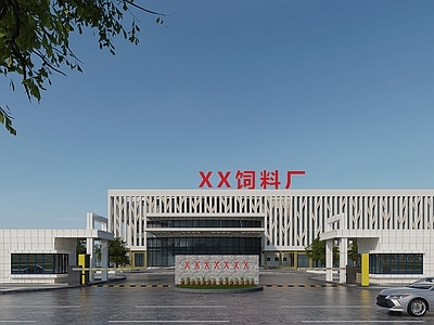 现代入口大门 办公入口
