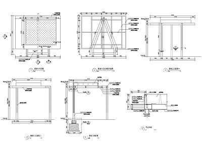 廊架详图 施工图