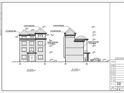 4层自建房建筑 施工图