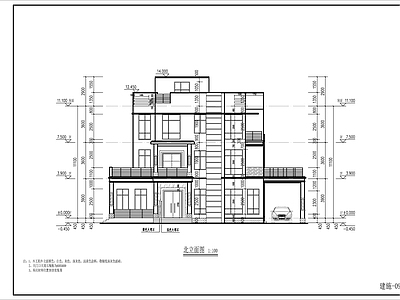 4层现代简约风格别墅建筑 施工图