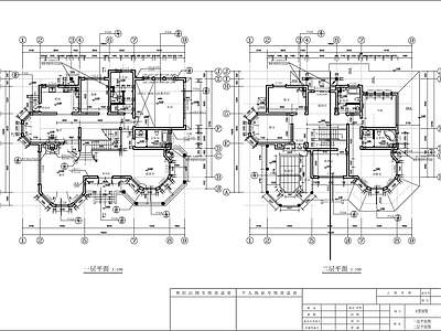 二层别墅建筑施工图