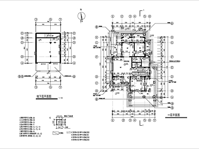 别墅建施图