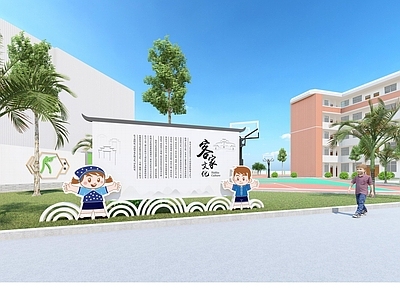 新中式景墙围墙 乡村景墙 直线