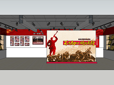 现代展馆 军史馆 党建活动室