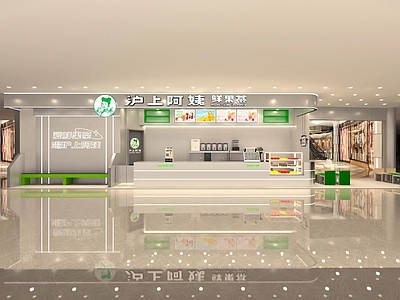 沪上阿姨茶饮店室内 施工图 效果图