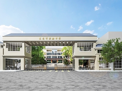 现代学校入口大门