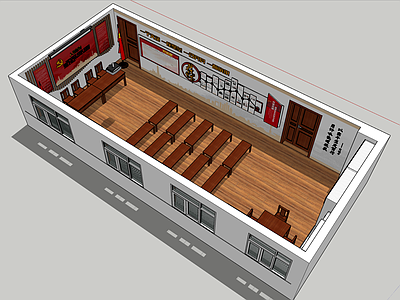 现代党建活动室展厅