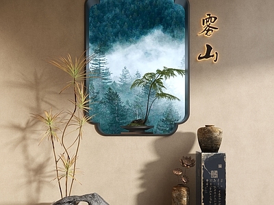 新中式盆景