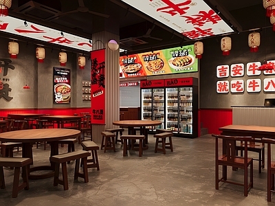 中式火锅店 牛杂煲 餐桌椅组合 墙饰 灯笼吊灯