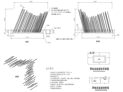 公园山水山形雕塑 施工图