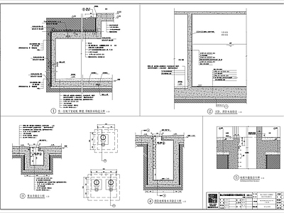 中英文学校 1号教学楼