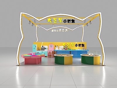 现代玩具礼品店 卡通玩具店