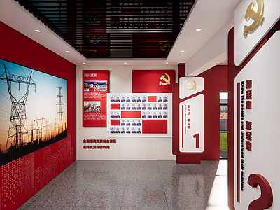 现代科技党建展厅 荣誉墙 党组织墙