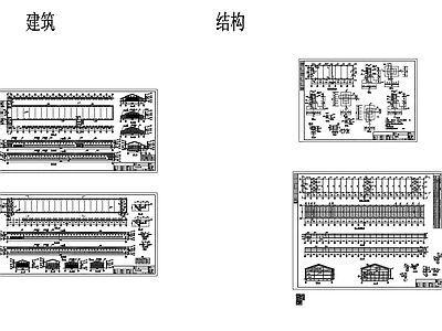 鸡舍建筑 施工图 工业建筑