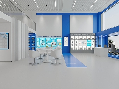 现代视力矫正 眼镜店 眼镜