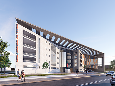 现代大学展览馆