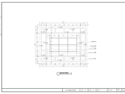 新中式景观廊亭节点 施工图