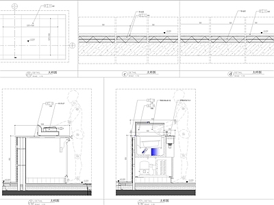 酒店水吧台节点大样图 施工图 家具节点详图