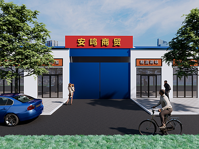 现代临街菜市场