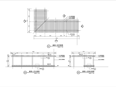 L形廊架详图 施工图