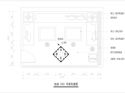 酒吧KTV包房装饰 施工图