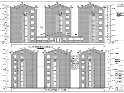 农业学校宿舍楼建筑 施工图