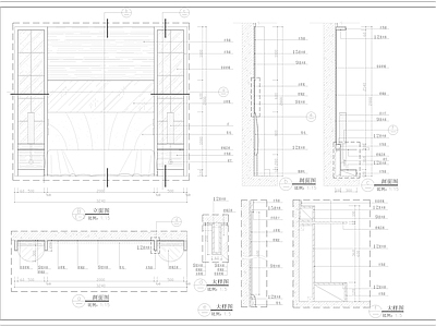 背景墙装饰 施工图