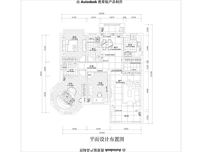 105平方家装室内 施工图 平层