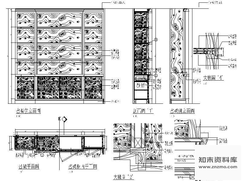 图块/节点别墅书房书架详图