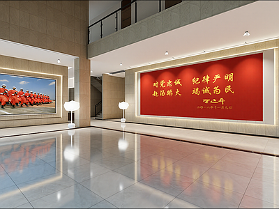 现代其他文化空间