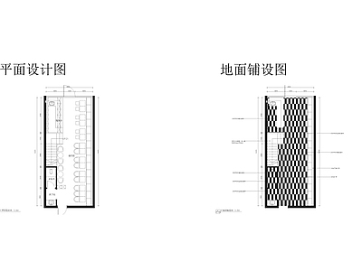 800㎡精品酒店空间 施工图