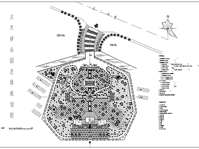 文天祥公园总体规划图 施工图