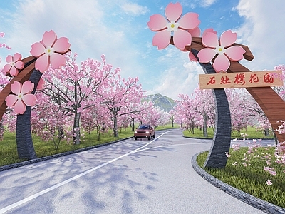 现代景观大门 景区入口 入口标识 生态入口 景观雕塑