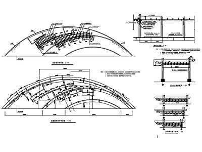 弧形廊架平立剖面详图 施工图