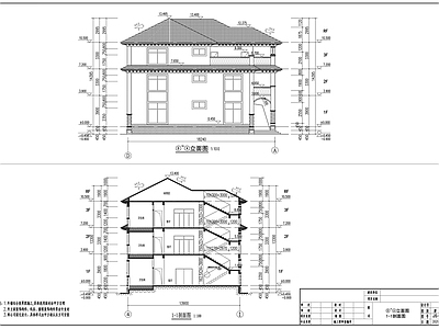 三层欧式别墅建筑 施工图