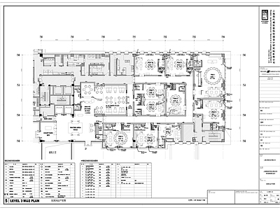 万豪酒店中餐厅及餐厅包间室内 施工图