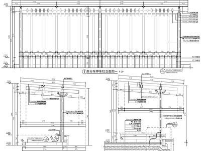 现代自行车棚廊架节点 施工图