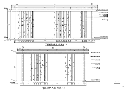 新中式钢结构铝板弧形廊架节点 施工图