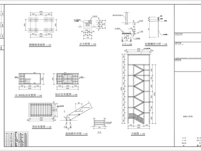 加建钢结构楼梯详图 施工图