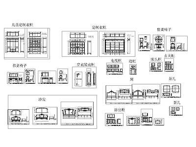 柜类节点 施工图 家具节点详图