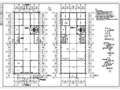 文化活动中心建筑 施工图