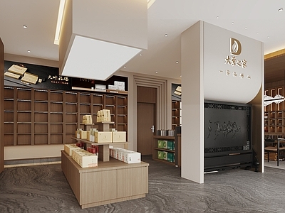 新中式茶叶店