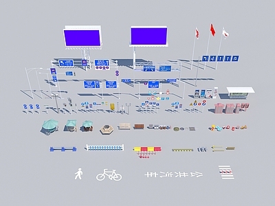 现代道路设施 道路系统 广告牌 路标